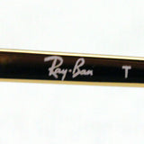 レイバン メガネ Ray-Ban RX6456 2991