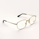 Ray-Ban Glasses Ray-Ban RX6457 2500