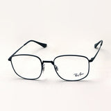 Ray-Ban Glasses Ray-Ban RX6457 2509