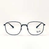 Ray-Ban Glasses Ray-Ban RX6457 2509