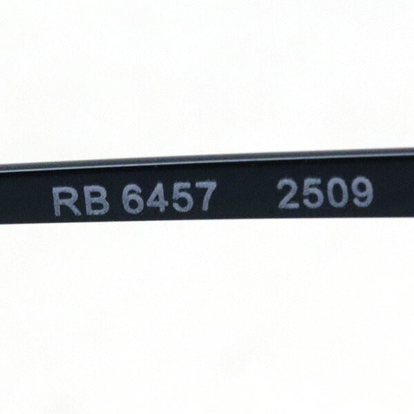 レイバン メガネ Ray-Ban RX6457 2509