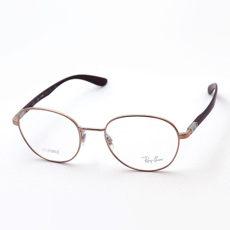 レイバン メガネ Ray-Ban RX6461 2943 – GLASSMANIA -TOKYO AOYAMA-