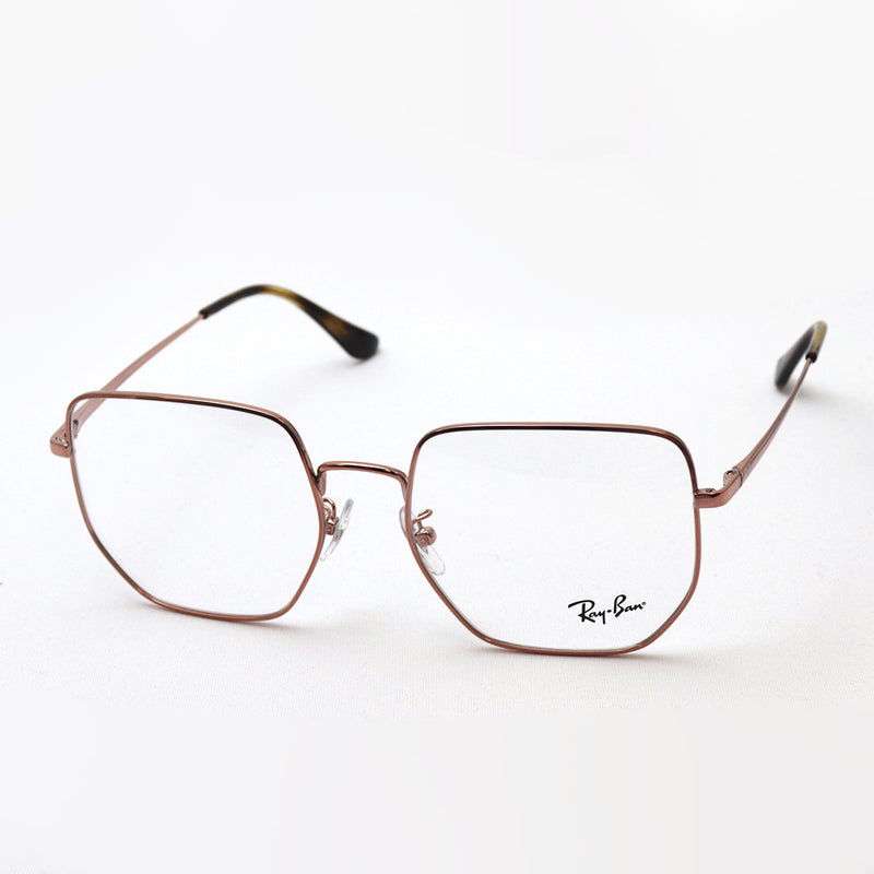 Ray-Ban Glasses Ray-Ban RX6464D 2943