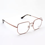 Ray-Ban Glasses Ray-Ban RX6464D 2943