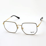 レイバン メガネ Ray-Ban RX6464D 2991