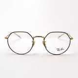 Ray-Ban Glasses RAY-BAN RX6465 2890 RX6465F 2890