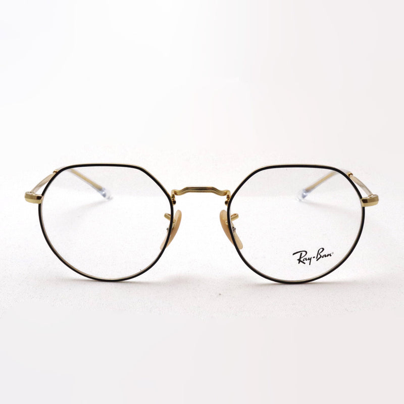 Ray-Ban Glasses RAY-BAN RX6465 2890 RX6465F 2890