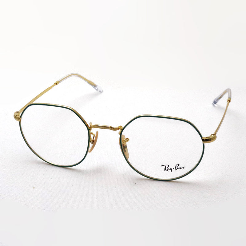 Ray-Ban Glasses RAY-BAN RX6465 3136 RX6465F 3136