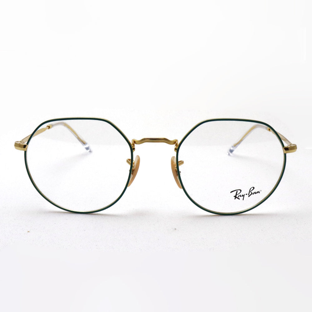 レイバン メガネ Ray-Ban RX6465 3136 RX6465F 3136 – GLASSMANIA
