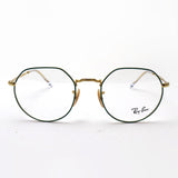 Ray-Ban Glasses RAY-BAN RX6465 3136 RX6465F 3136