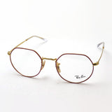 Ray-Ban Glasses RAY-BAN RX6465 3137 RX6465F 3137