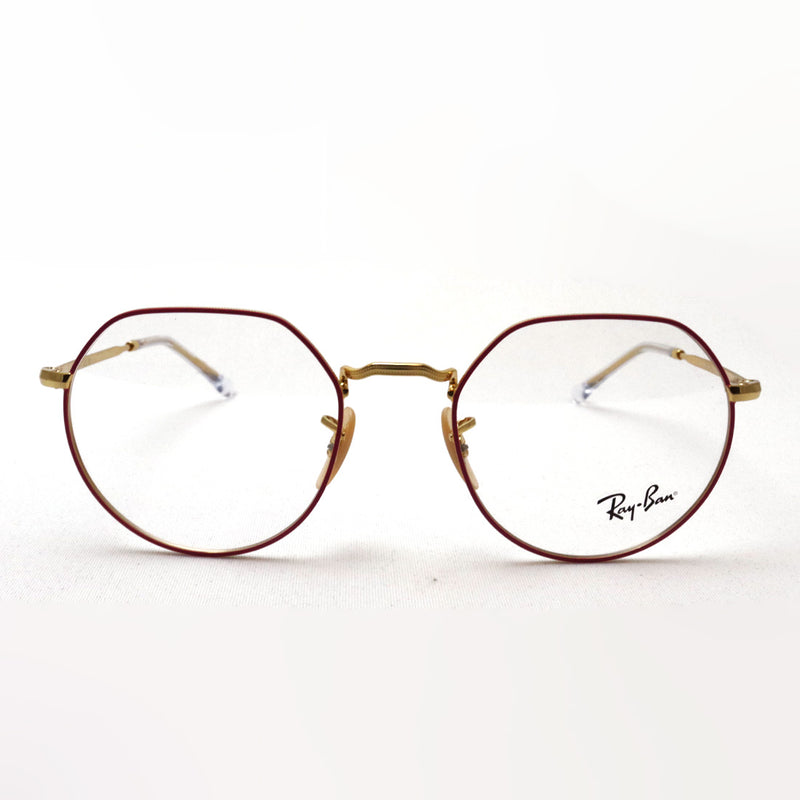 Ray-Ban Glasses RAY-BAN RX6465 3137 RX6465F 3137