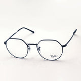 Ray-Ban Glasses Ray-Ban RX6465F 2509 Jack