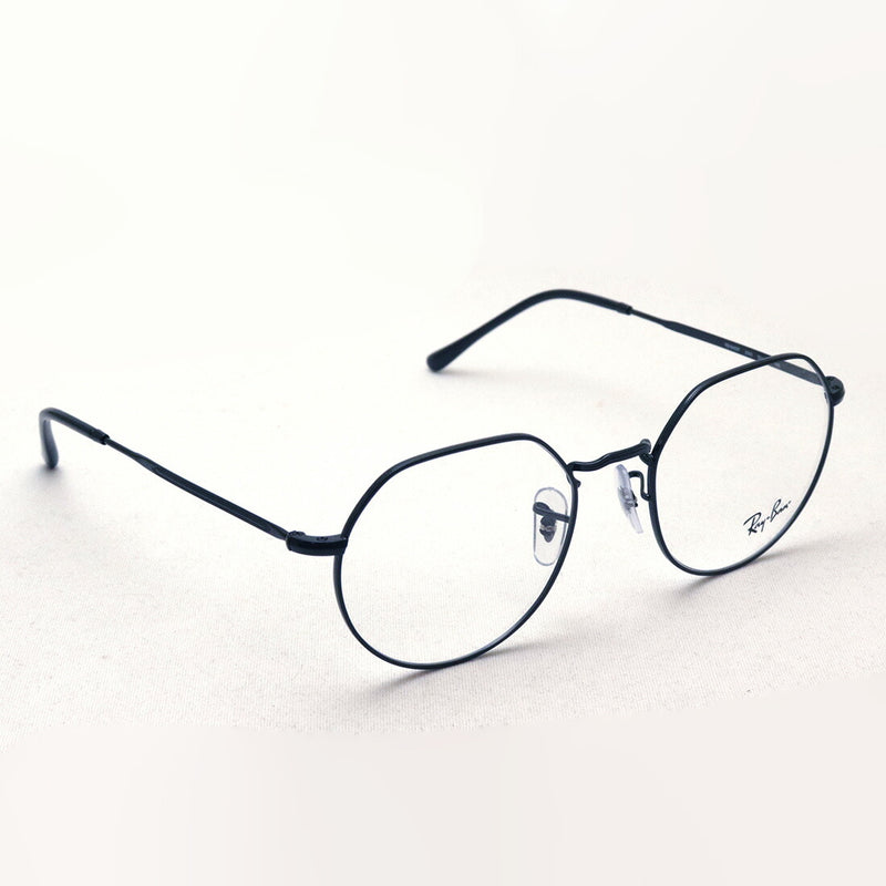 Ray-Ban Glasses Ray-Ban RX6465F 2509 Jack