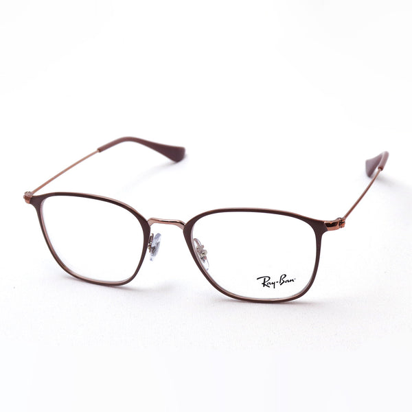 Gafas ray-ban ray-ban rx6466 2973