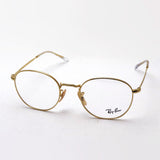 Ray-Ban Glasses RAY-BAN RX6472 2500 RX6472F 2500