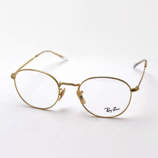 Ray-Ban Glasses RAY-BAN RX6472 2500 RX6472F 2500