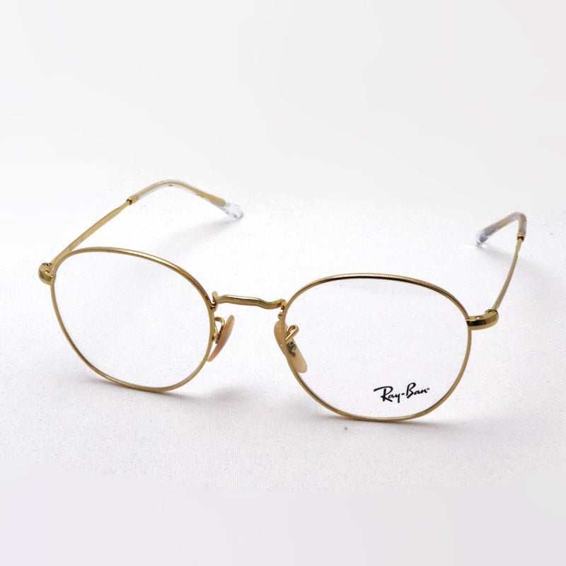 Ray-Ban Glasses RAY-BAN RX6472 2500 RX6472F 2500