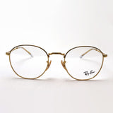 Ray-Ban Glasses RAY-BAN RX6472 2500 RX6472F 2500