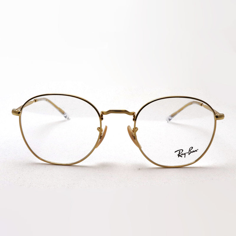 Ray-Ban Glasses RAY-BAN RX6472 2500 RX6472F 2500