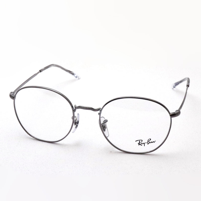 Ray-Ban Glasses RAY-BAN RX6472 2502 RX6472F 2502