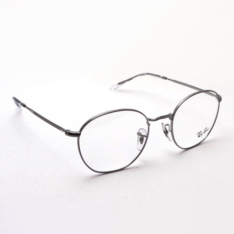 Ray-Ban Glasses RAY-BAN RX6472 2502 RX6472F 2502