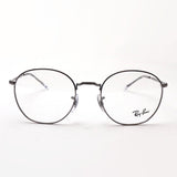 Ray-Ban Glasses RAY-BAN RX6472 2502 RX6472F 2502