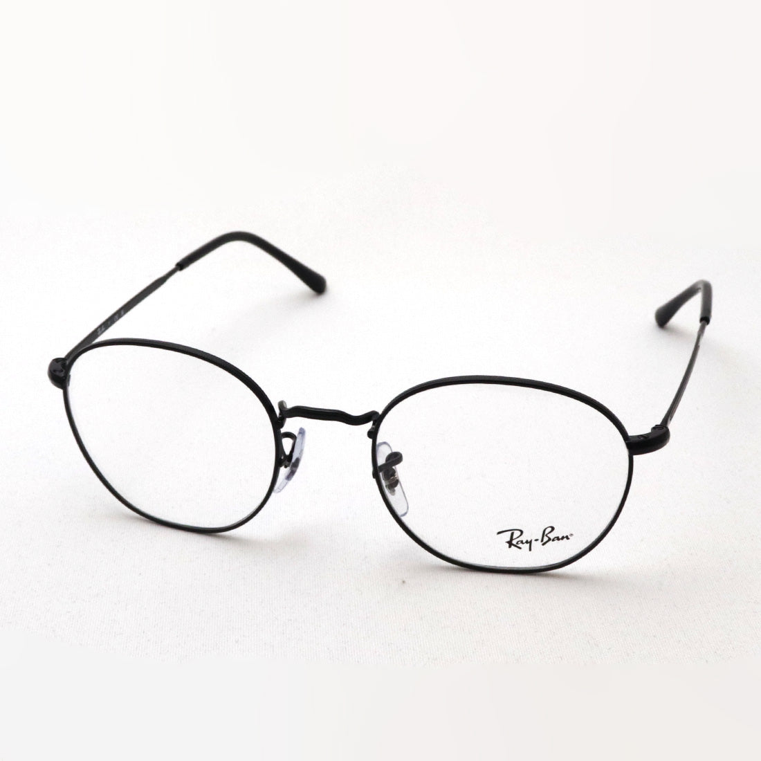 Gastes Ray-Ban Ray-Ban RX6472 2509 RX6472F 2509