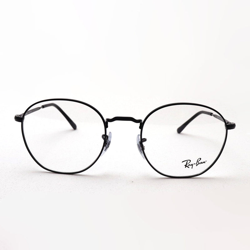 レイバン メガネ Ray-Ban RX6472 2509 RX6472F 2509