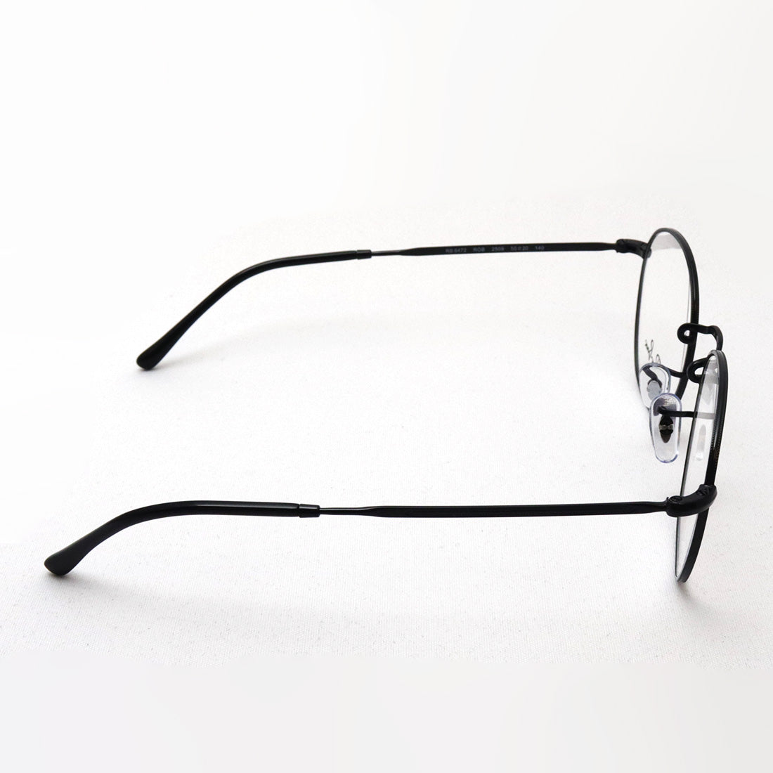 Gastes Ray-Ban Ray-Ban RX6472 2509 RX6472F 2509