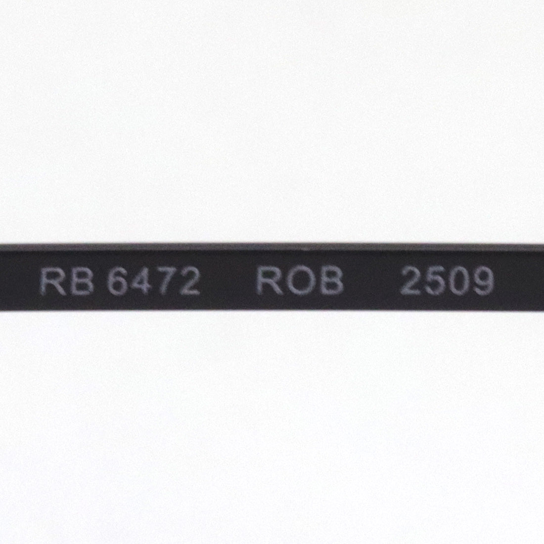 Gastes Ray-Ban Ray-Ban RX6472 2509 RX6472F 2509