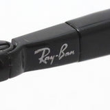 レイバン メガネ Ray-Ban RX6477 2509