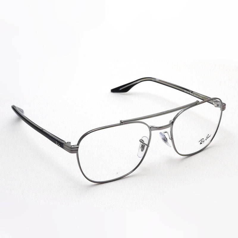 Ray-Ban Glasses Ray-Ban RX6485 2502