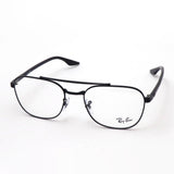 Ray-Ban Glasses Ray-Ban RX6485 2509