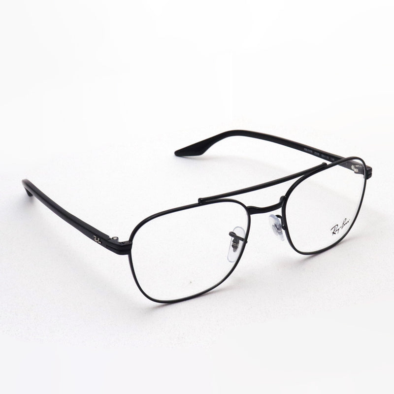 Ray-Ban Glasses Ray-Ban RX6485 2509