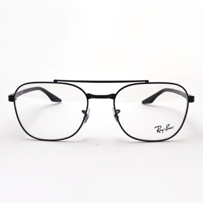 Ray-Ban Glasses Ray-Ban RX6485 2509