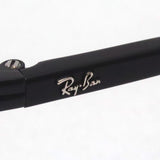 Ray-Ban Glasses Ray-Ban RX6485 2509