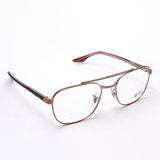 Ray-Ban Glasses Ray-Ban RX6485 2943