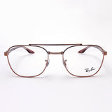 Ray-Ban Glasses Ray-Ban RX6485 2943