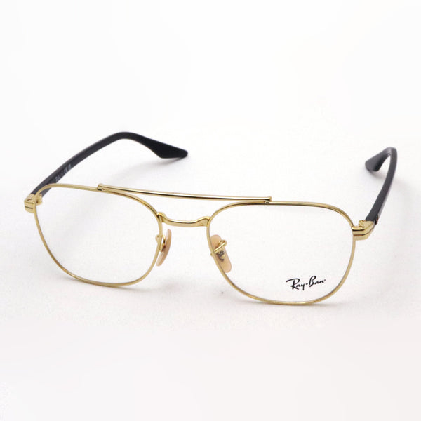 レイバン メガネ Ray-Ban RX6485 3122