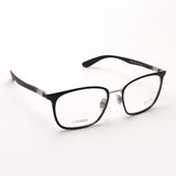 Ray-Ban Glasses Ray-Ban RX6486 2861