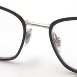 Ray-Ban Glasses Ray-Ban RX6486 2861