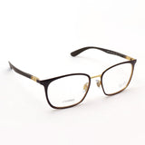 Ray-Ban Glasses Ray-Ban RX6486 3126