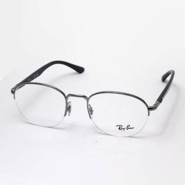 Ray-Ban Glasses Ray-Ban RX6487 2502