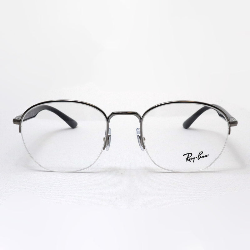 Gafas ray-ban ray-ban rx6487 2502