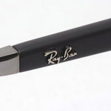 レイバン メガネ Ray-Ban RX6487 2502