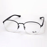 Ray-Ban Glasses Ray-Ban RX6487 2509