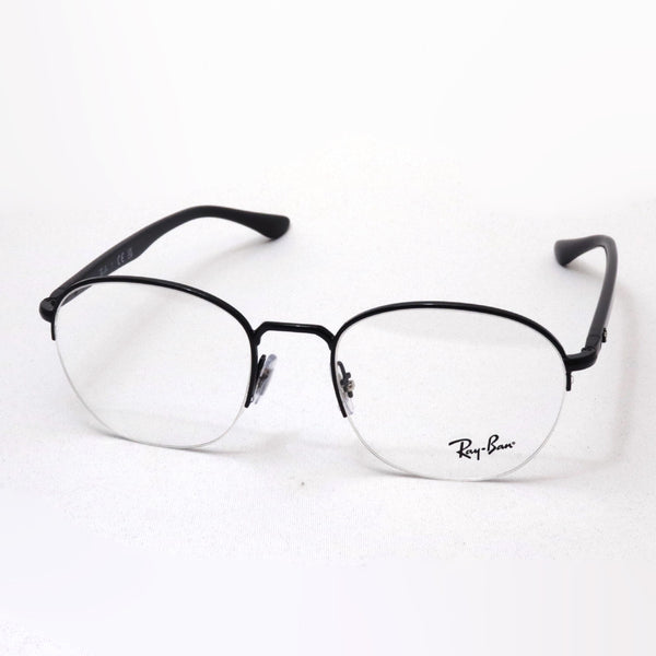 Ray-Ban Glasses Ray-Ban RX6487 2509