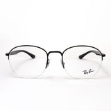 Ray-Ban Glasses Ray-Ban RX6487 2509