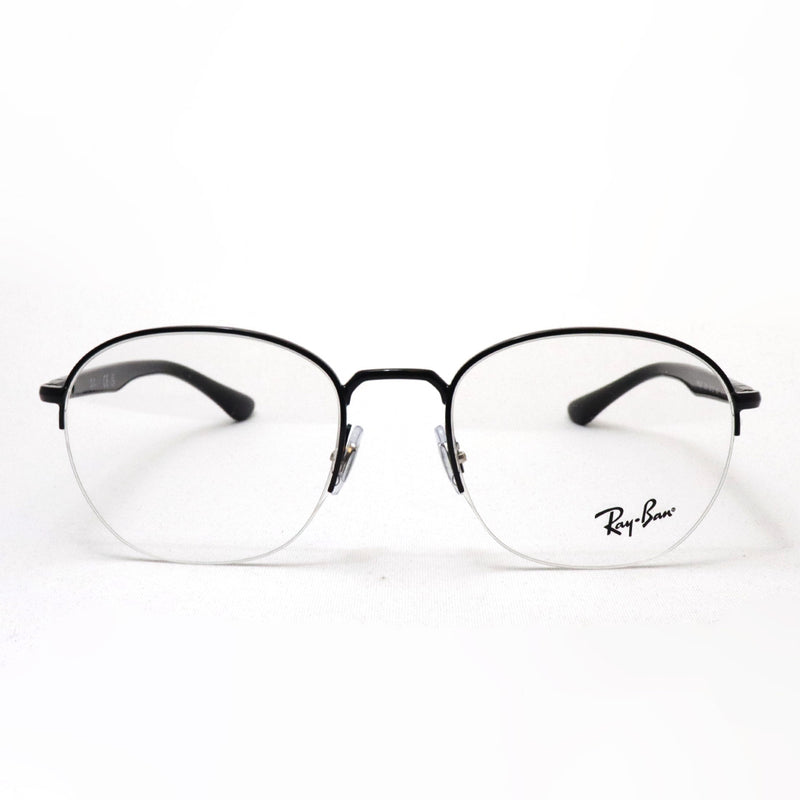 Ray-Ban Glasses Ray-Ban RX6487 2509